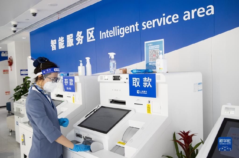 中国高区黄色网站三级处理
