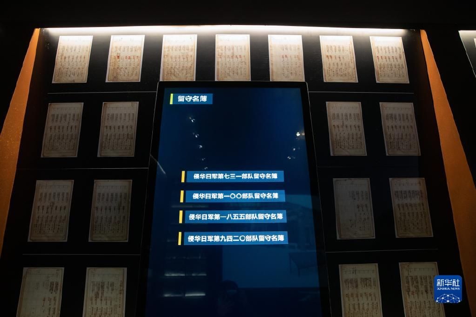 色天堂网