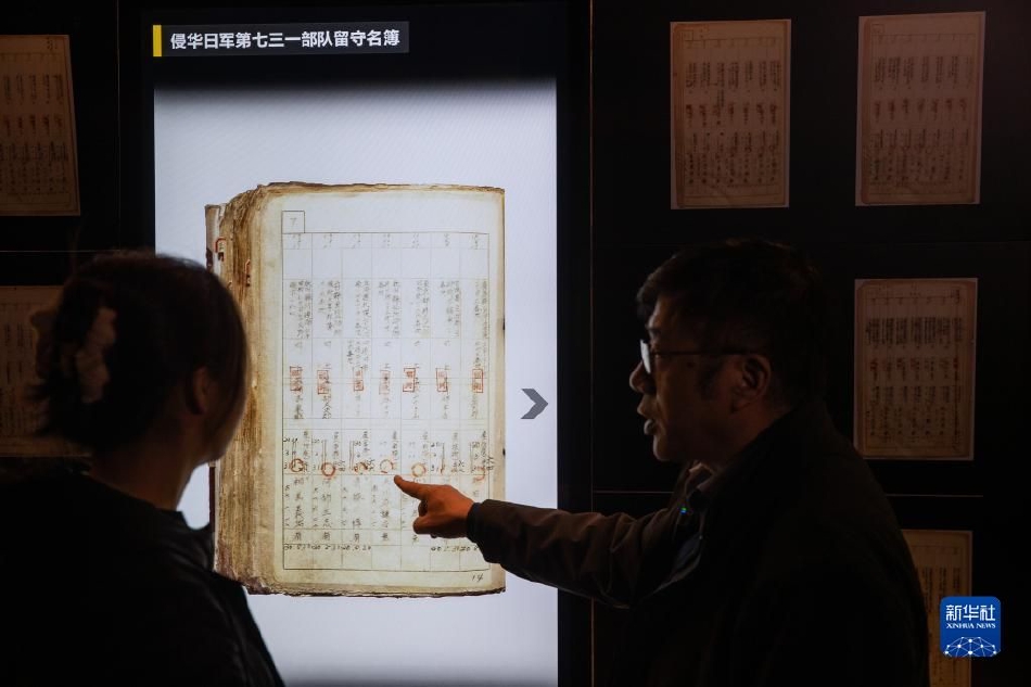 调教女秘书