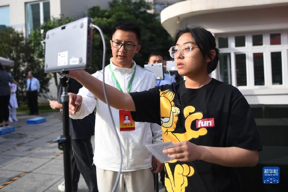 爆乳女神▌麻酥酥▌最新
