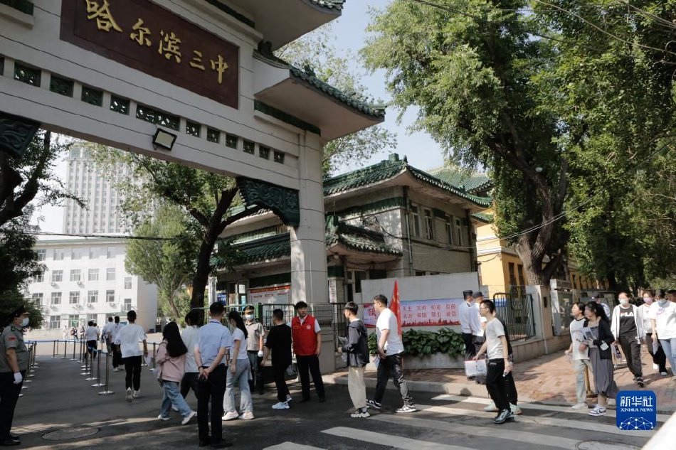 欧美三级黄片免费播放