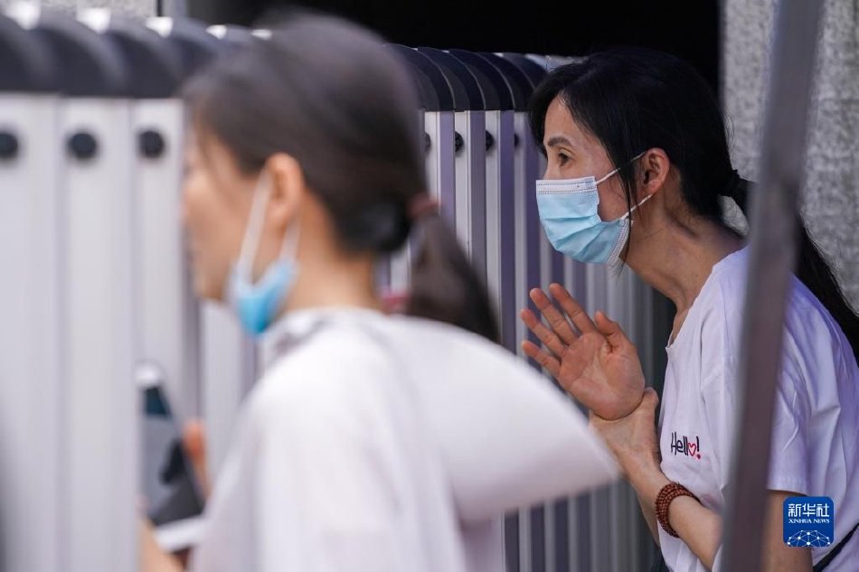忘穿内裤被同桌C了好爽微博小说