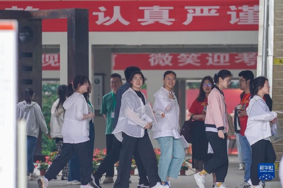 鄧麗欣