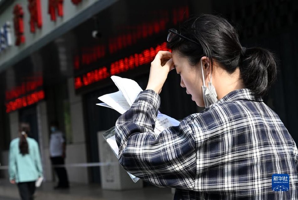 女人又爽 又黄 打屁股