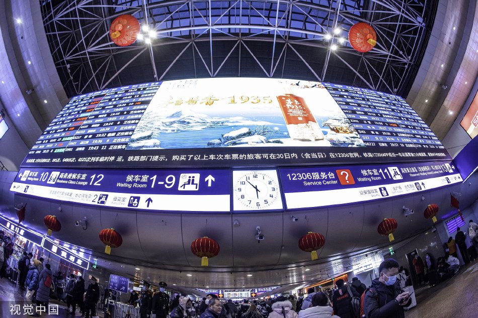 日韩一区二区三区四区