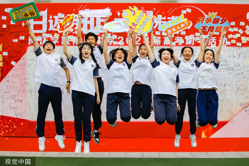 18禁国产Www裸体美女网站