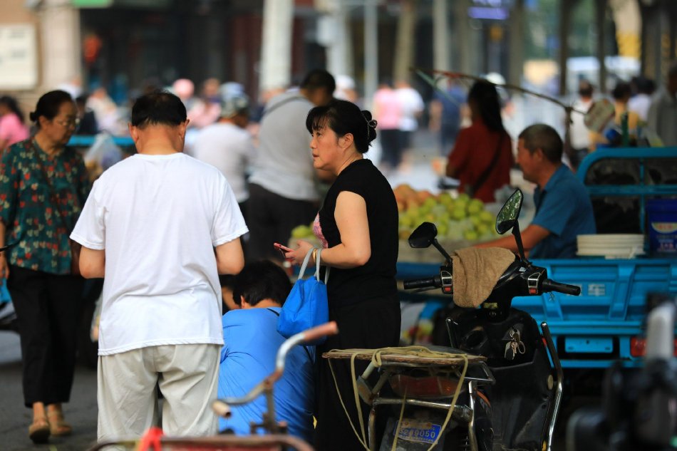 男女性爱视频网站