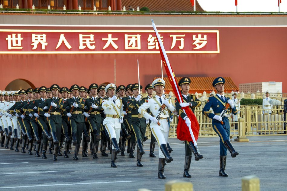 新中国成立75周年,新中国成立75周年活动
