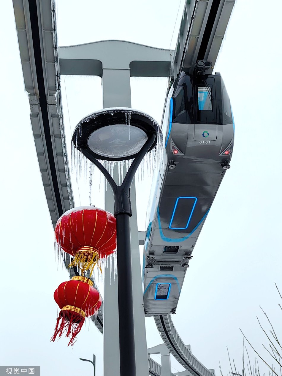 老奶奶logo大全2023