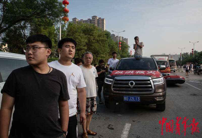 无码高清