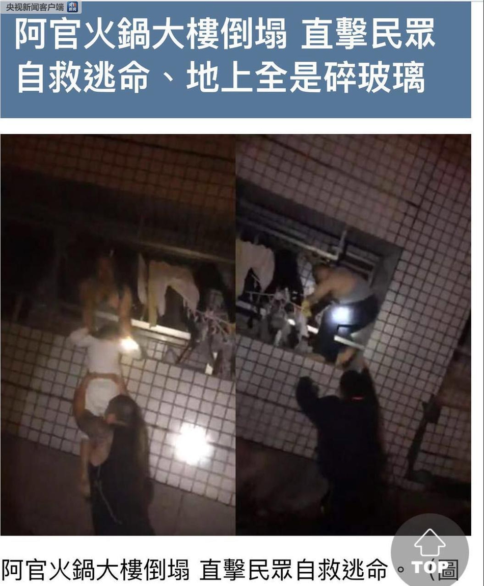 口交射精