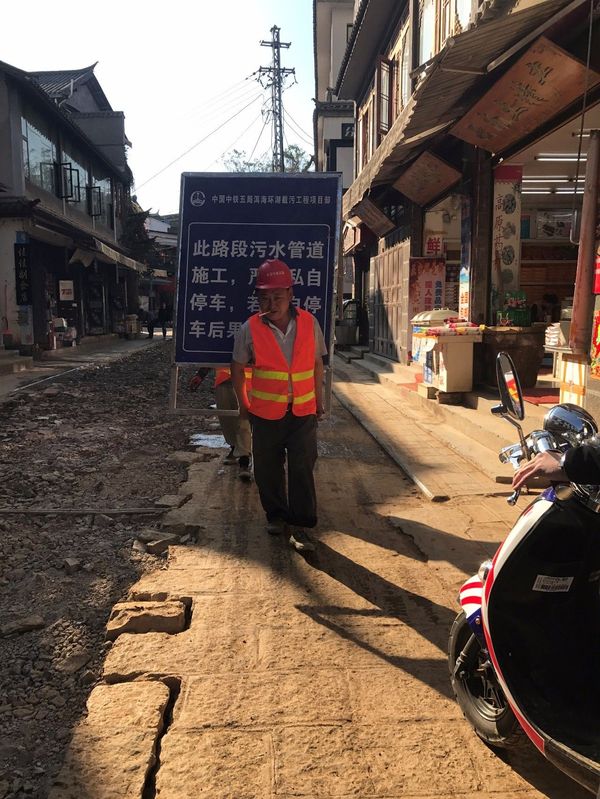 黄游