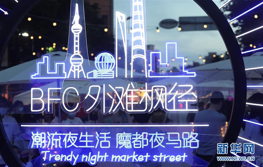 黄 片 成 人 片 免费