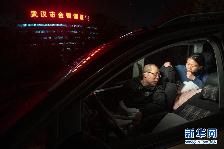 男女啪啪网站