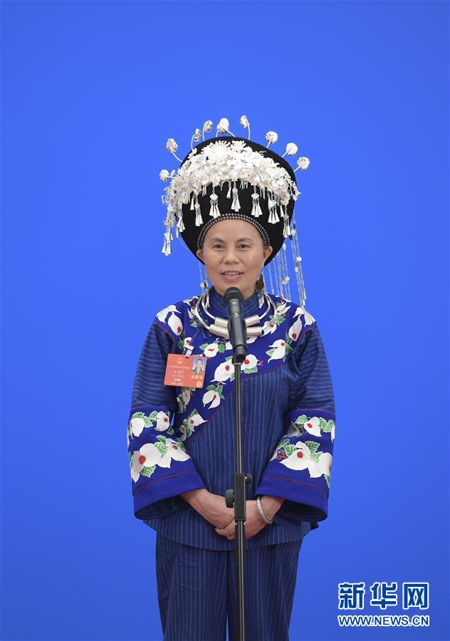 藝人自慰