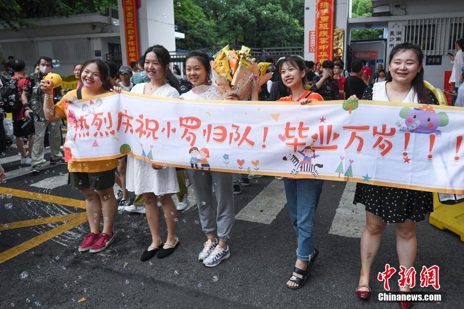 比基尼戰士