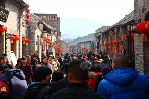 八尺大人