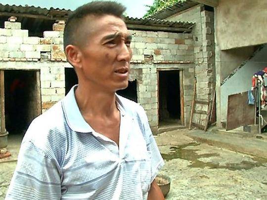 中国x战
