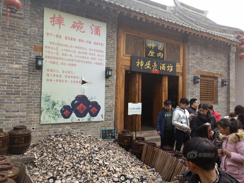 女人下面用牛鞭自慰太舒服了