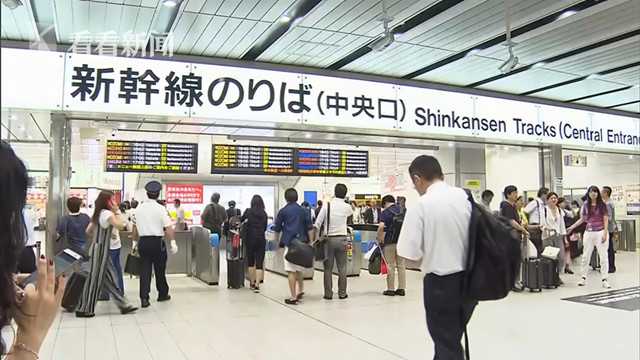 91久久久久国产一区二区