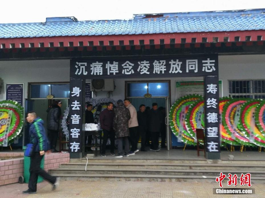 五十多的岳 丰满电影