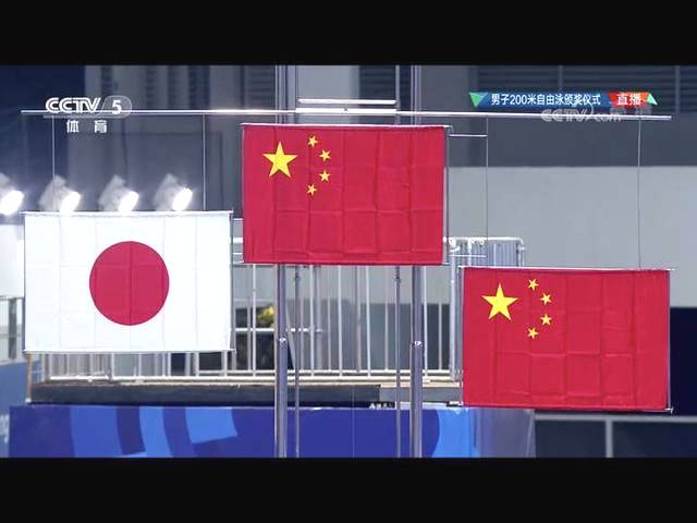 国精产品一区一区三区有限公司