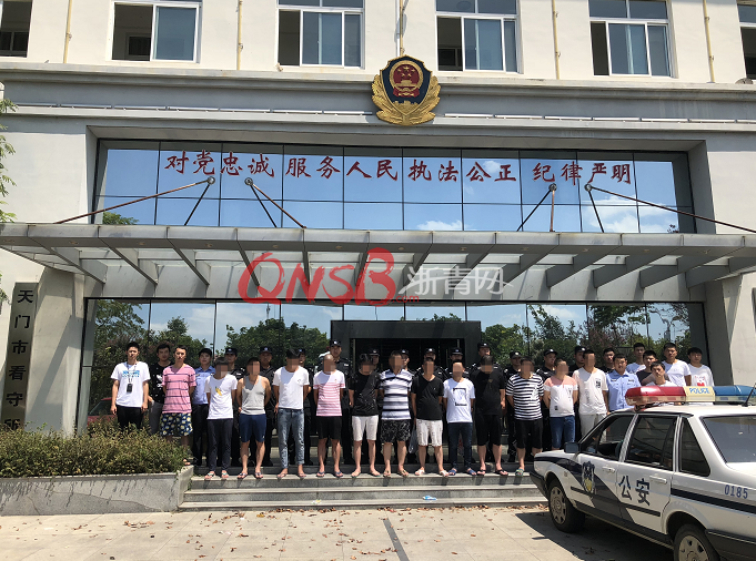 久久成人网站
