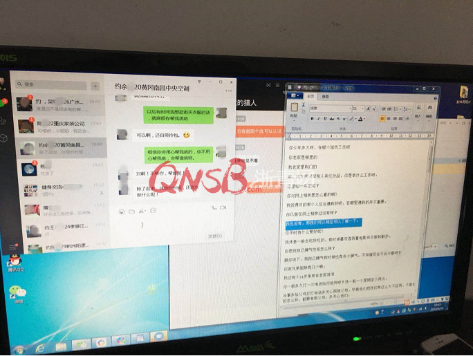 退货单_什么是消费退货收入(2)