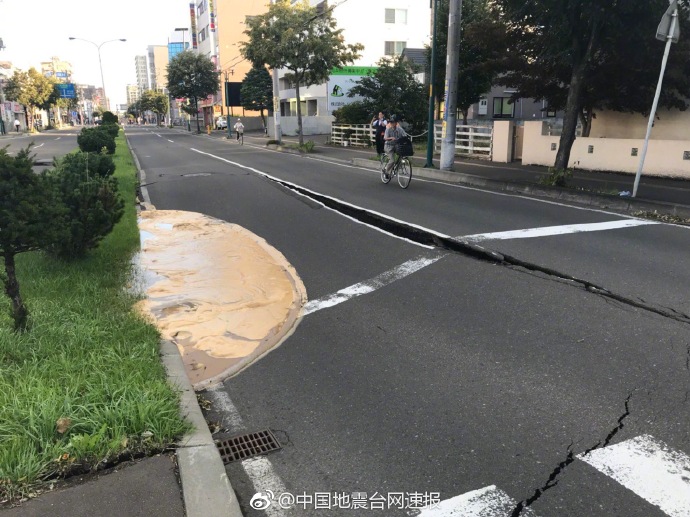 97成人做爰A片无遮挡直播