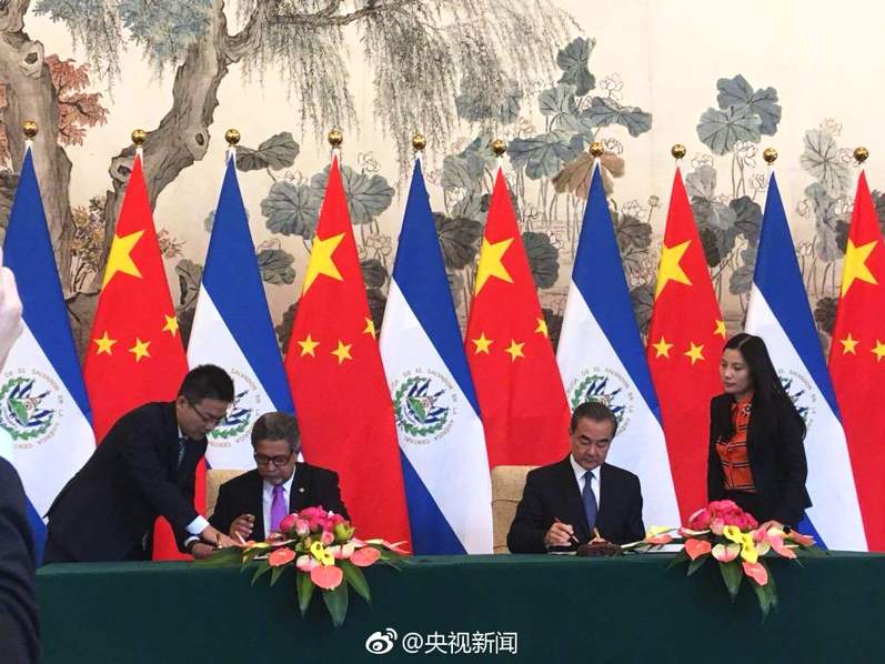 国产做受   高潮久久