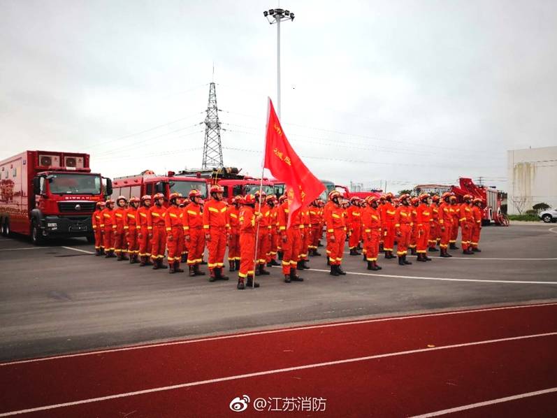 在线高清内射Chinese