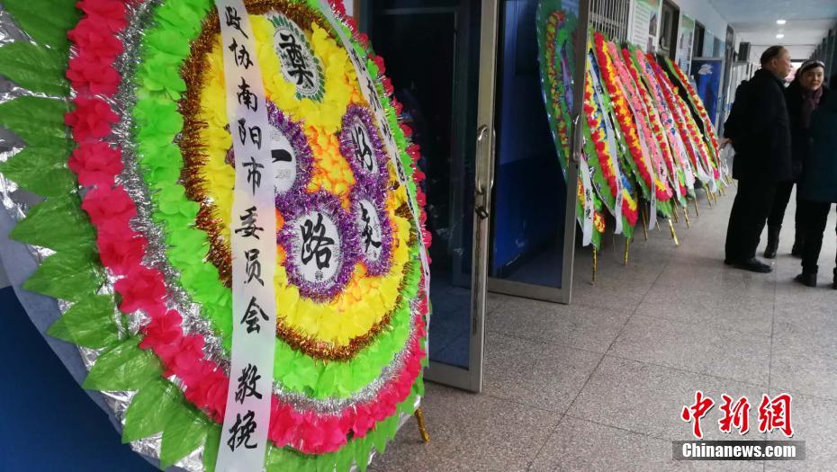 阿嘿顏