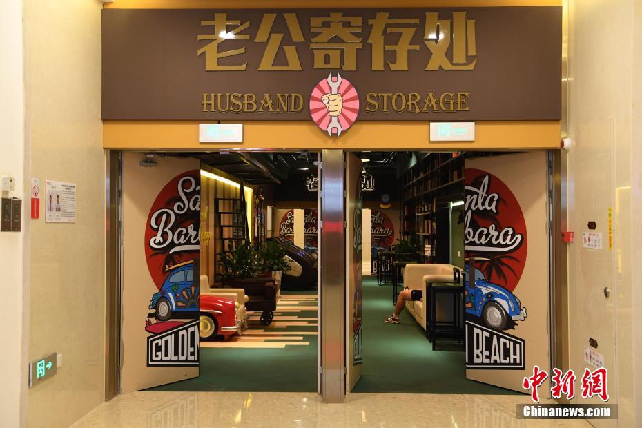 湖南张家界“冬游”升温 冰雪运动释放新动能