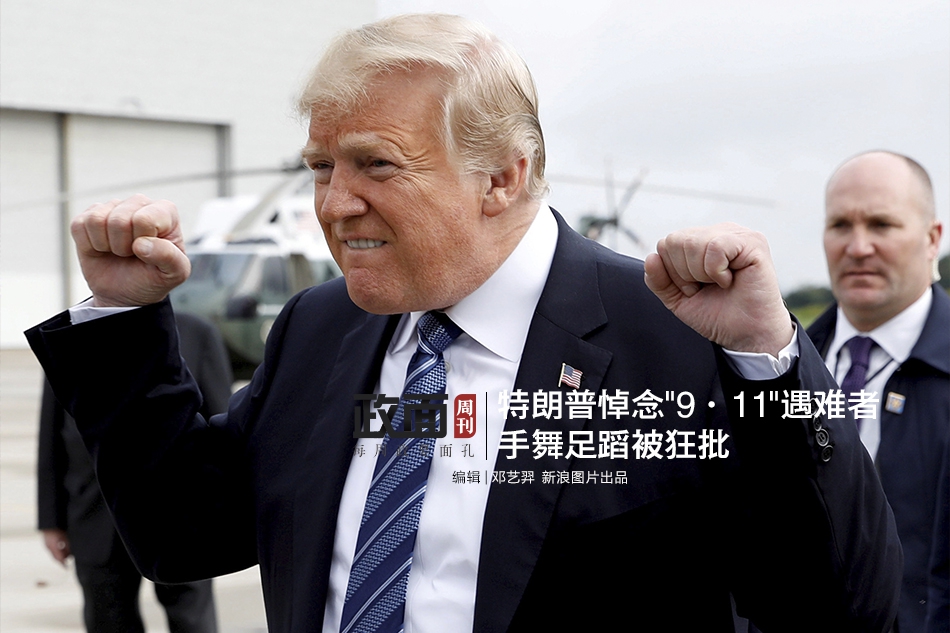 台灣薑母鴨露奶