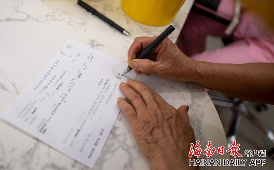 亚洲精品久久久久毛片A级绿茶