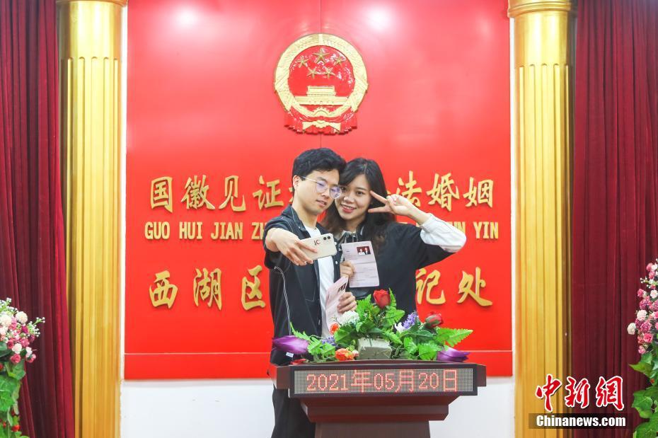 东北孕妇黄色一级片