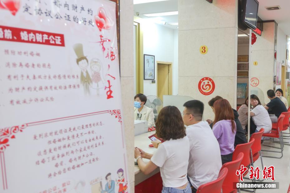 全裸三級片