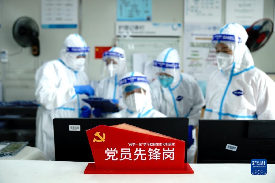 中国女人高潮