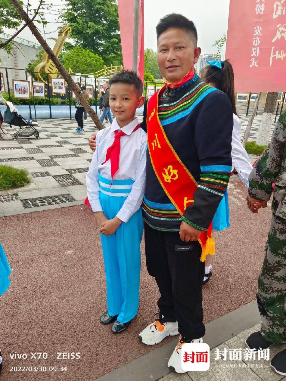 郁芳三級片