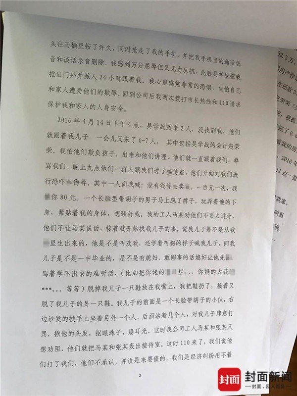 动漫 成人 电影