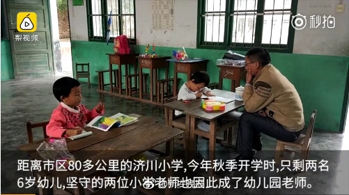 一区二区三区精密机械公司