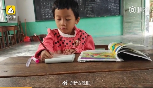 没戴罩子被他干了一天