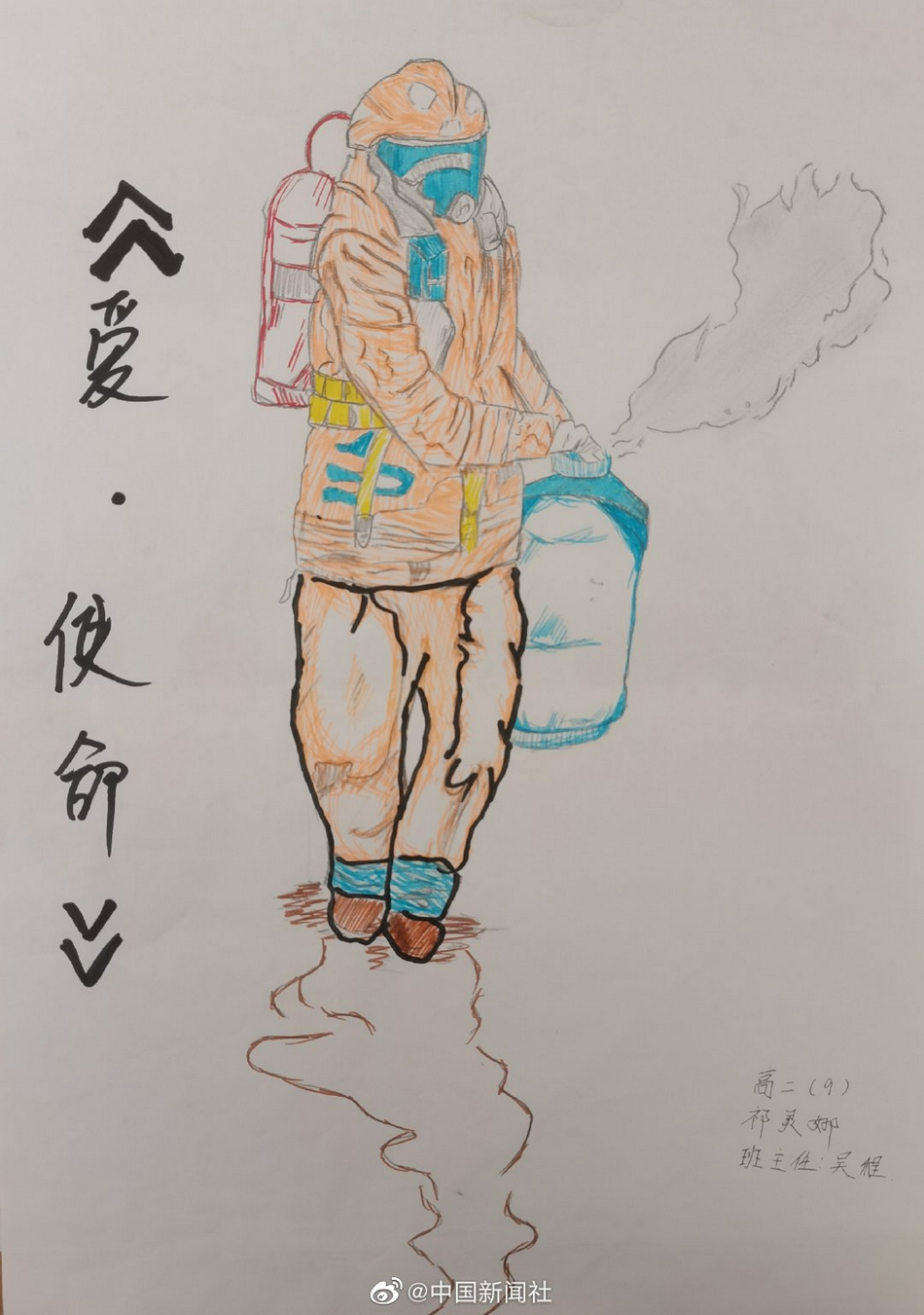 欧美成人丁香好看电影网