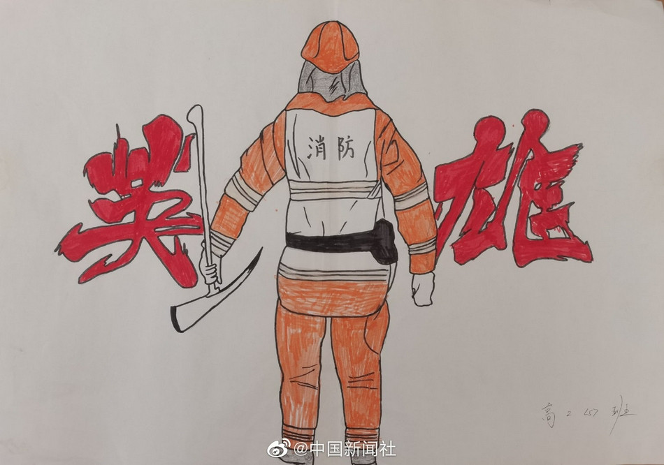 日本黄色高清视频
