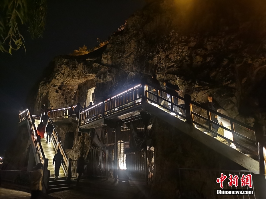 黄色网站免费App