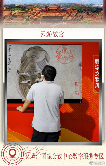 亚洲无码日韩精品中文字幕波多野结衣狐狸