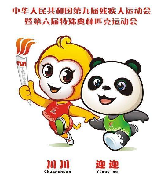 黄片A级黄片片
