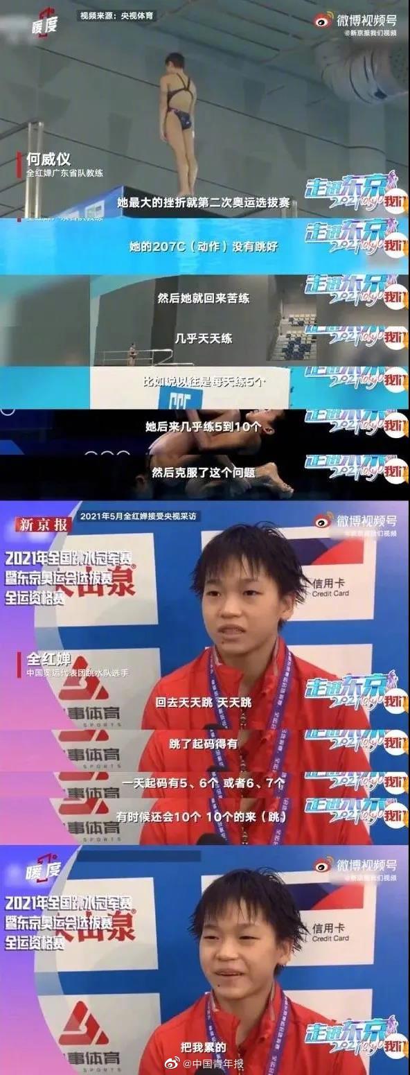 纯肉全H百合片