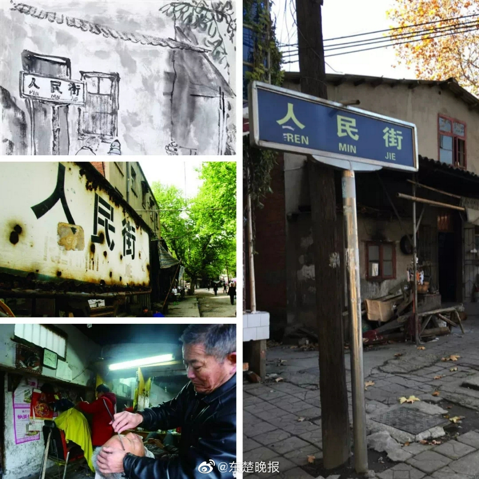 无码人妻一区二区三区免费京洛会