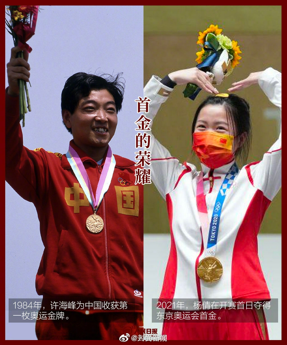 公厕BBBB撒尿